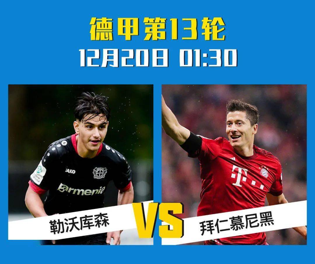 包含柏林赫塔锁定欧洲杯席位,向冠军发起冲击的词条 包含柏林赫塔锁定欧洲杯席位,向冠军发起冲击的词条