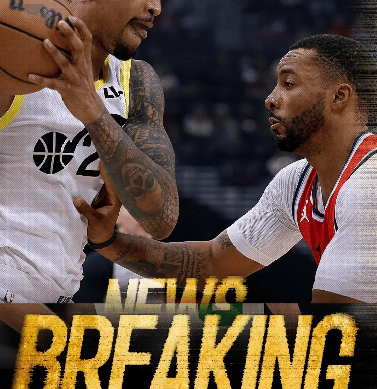 奇才遭遇困境!球队内线崩盘遗憾输给快船的简单介绍 奇才遭遇困境!球队内线崩盘遗憾输给快船的简单介绍