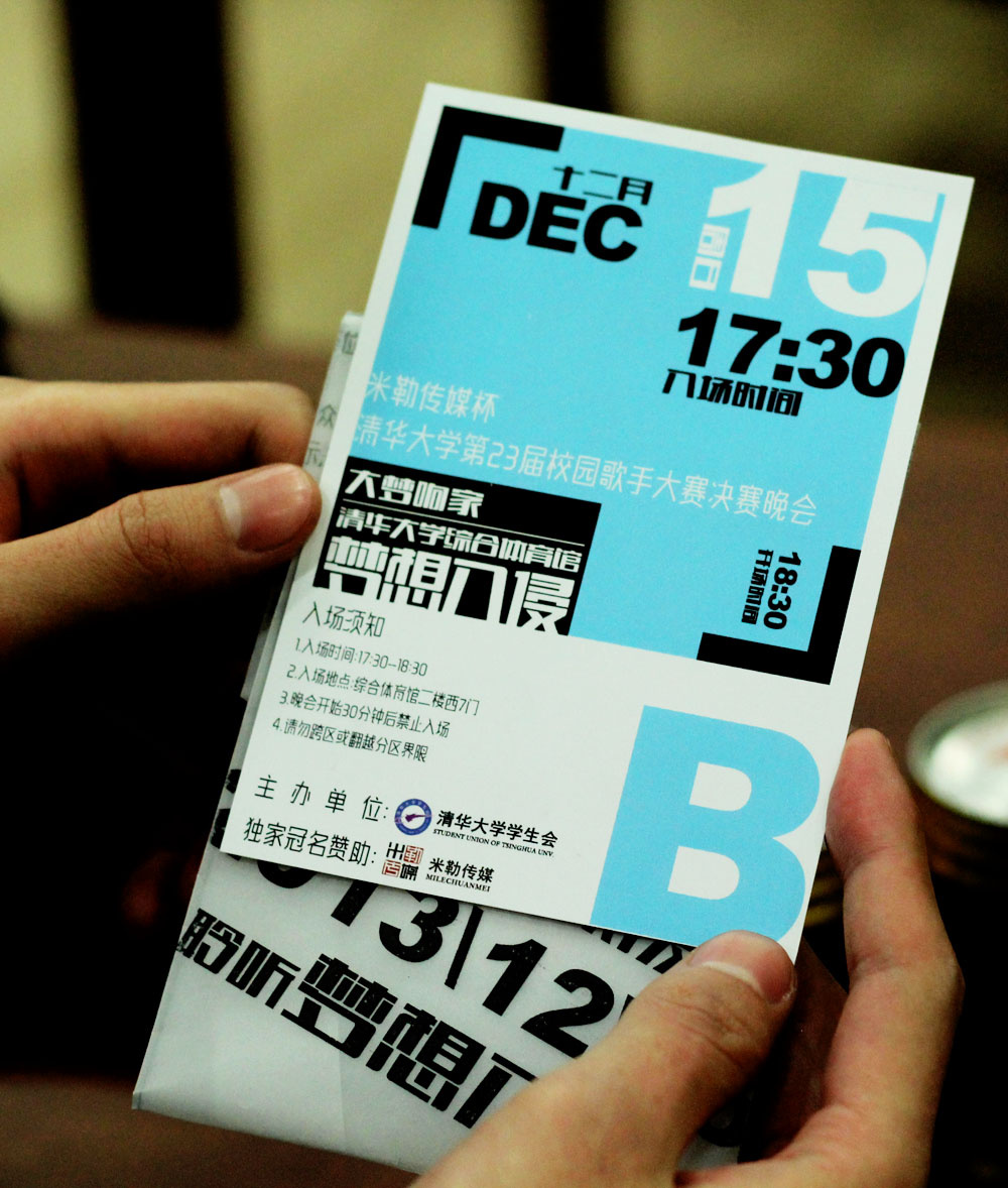 阿尔巴尼亚全力以赴，成功夺取欧锦赛门票