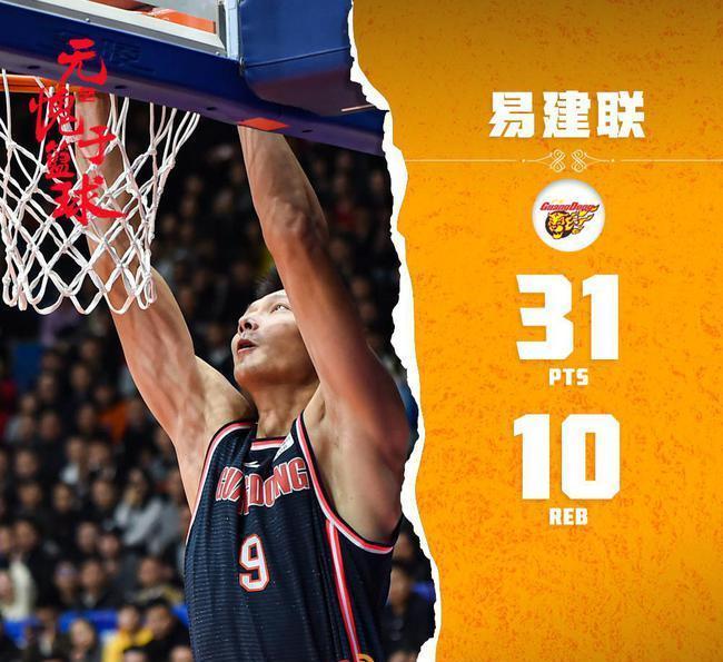 湖北男篮客场击败湖南队，取得关键胜利