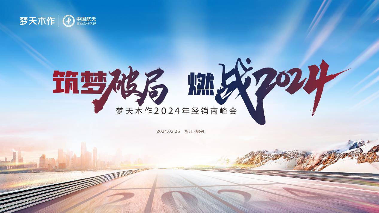 表现抢眼！南安普顿看好破局之战