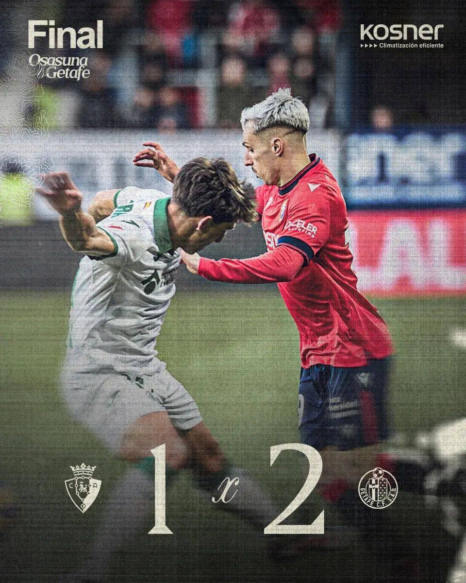 奥萨苏纳主场不敌巴塞罗那，遗憾输球